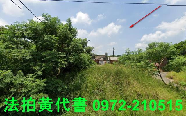 桃園楊梅建地法拍-5