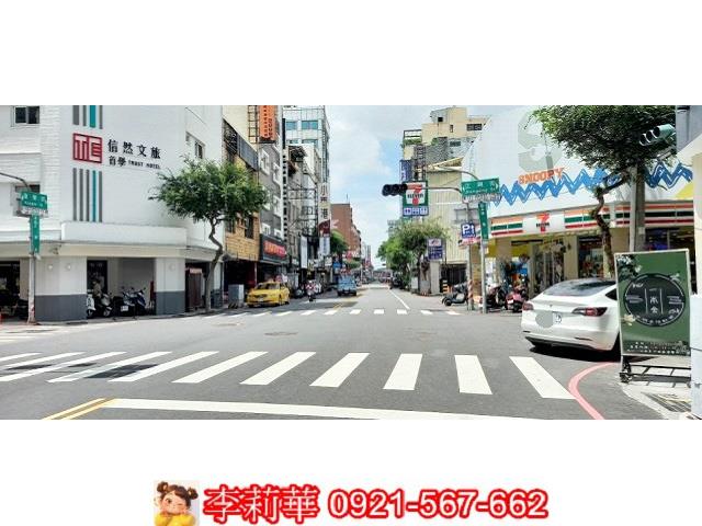 台南中西區建地-0