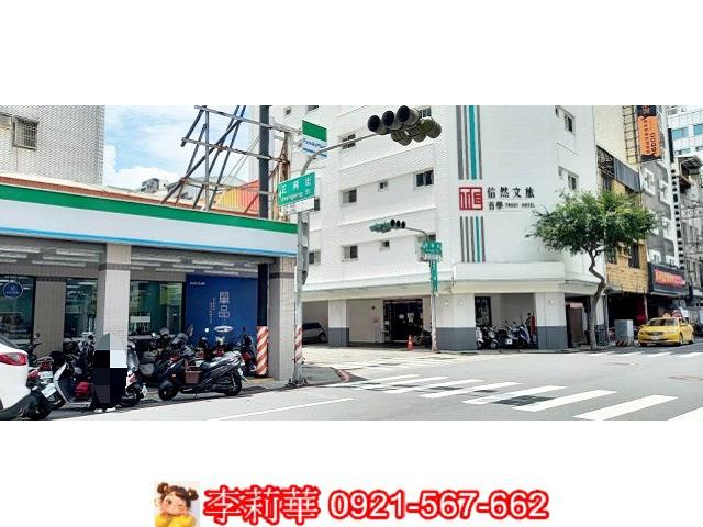 台南中西區建地-2