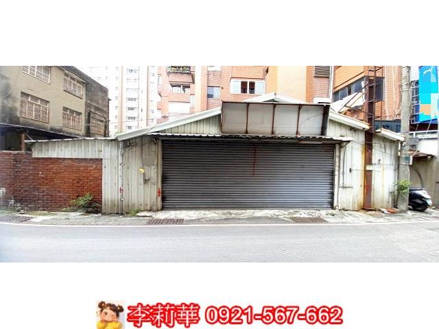 台南中西區建地-5