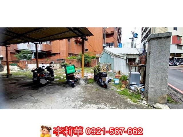 台南中西區建地-7