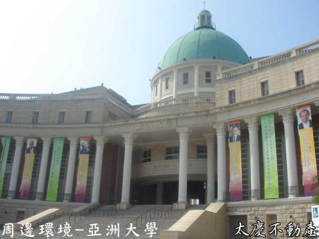 台中霧峰建地-2