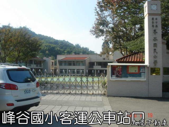 台中霧峰建地-3