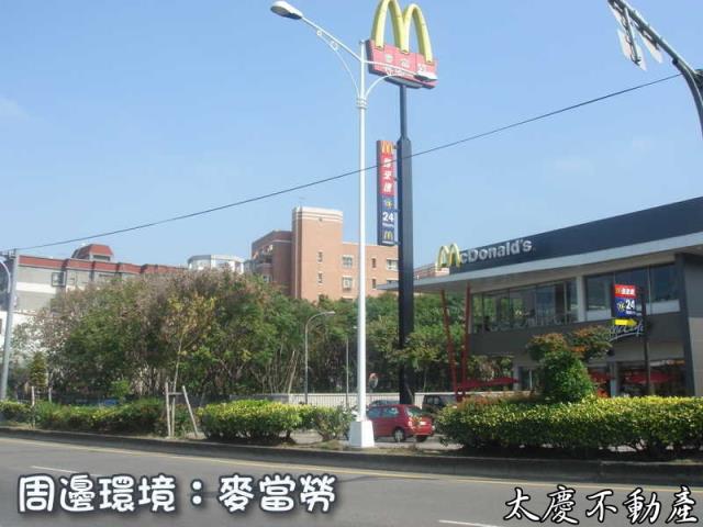 台中霧峰建地-4