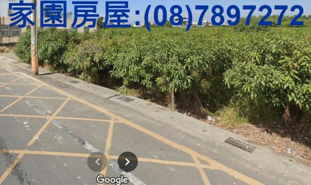 屏東枋寮建地-3
