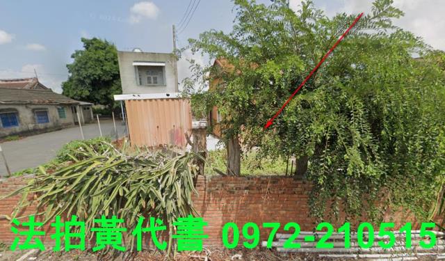 台西建地法拍-0