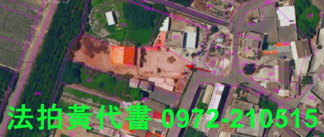台西建地法拍-2