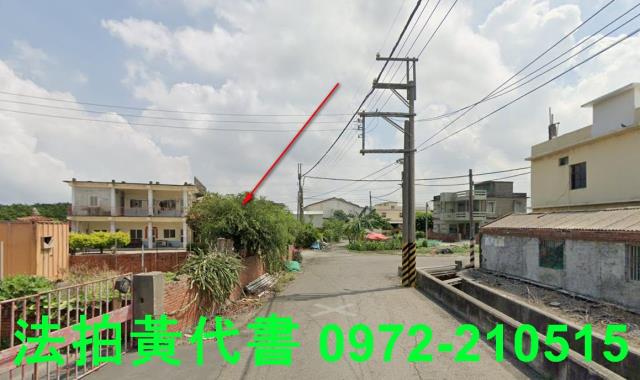 台西建地法拍-3