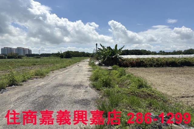 嘉義建地-7