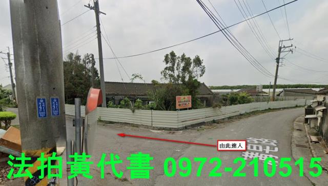 北港法拍建地-12