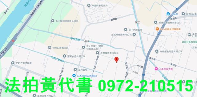 北港法拍建地-14