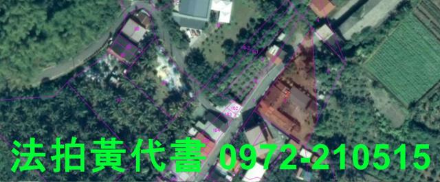 高雄旗山建地法拍-2