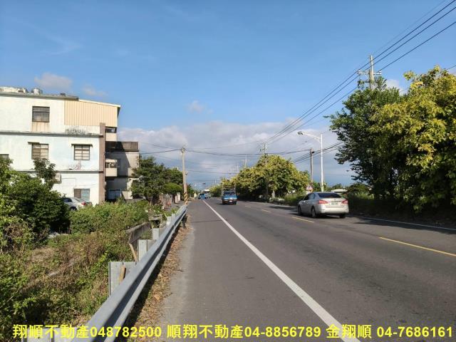 彰化溪州建地-2