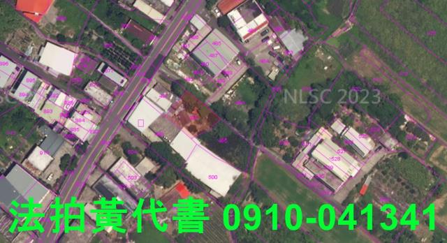 頭城法拍建地-10