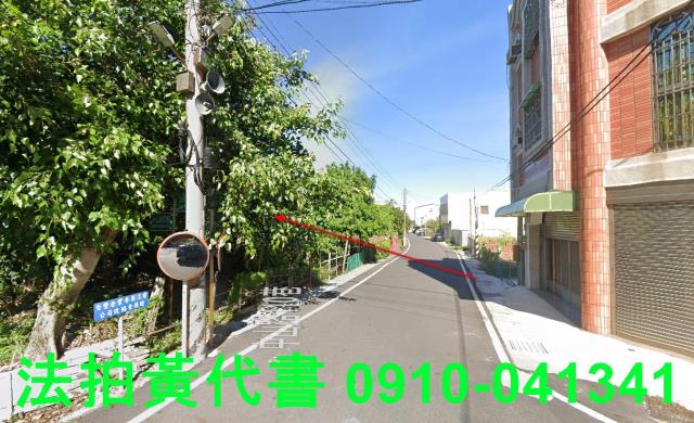 雲林台西建地拍賣-0