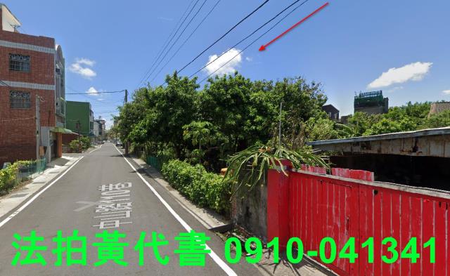 雲林台西建地拍賣-5