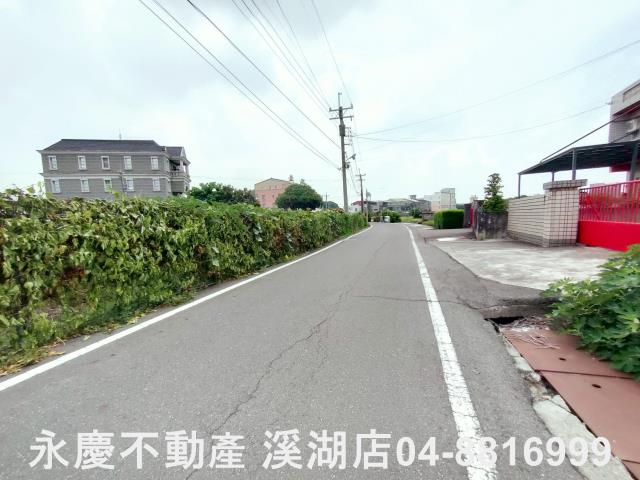 彰化建地-0