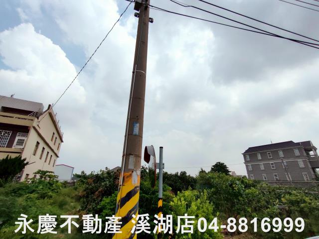 彰化建地-6