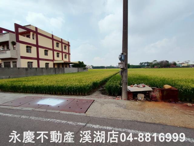 彰化建地-8