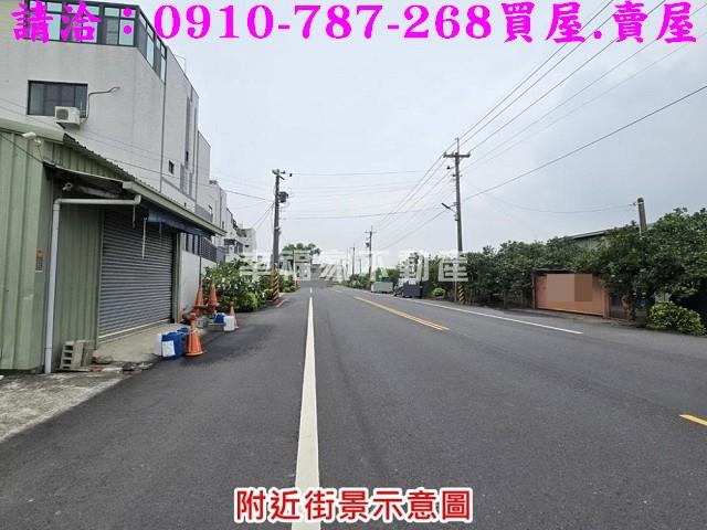 台南麻豆建地-9