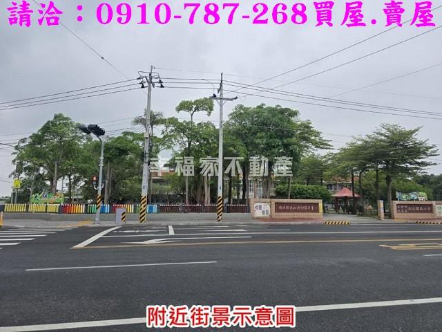 台南麻豆建地-11