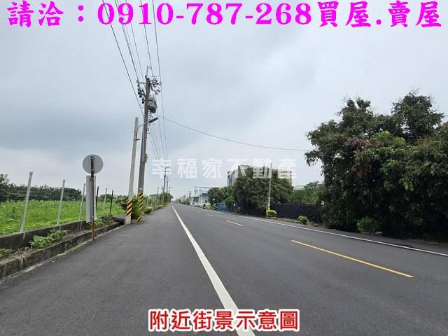 台南麻豆建地-0