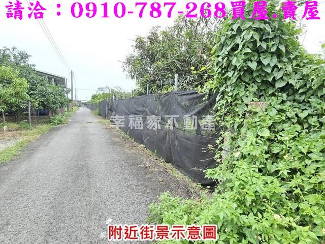 台南麻豆建地-1