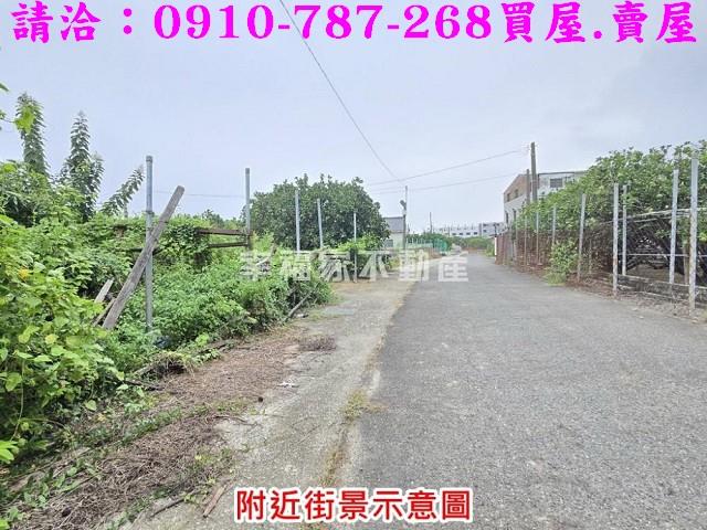 台南麻豆建地-2
