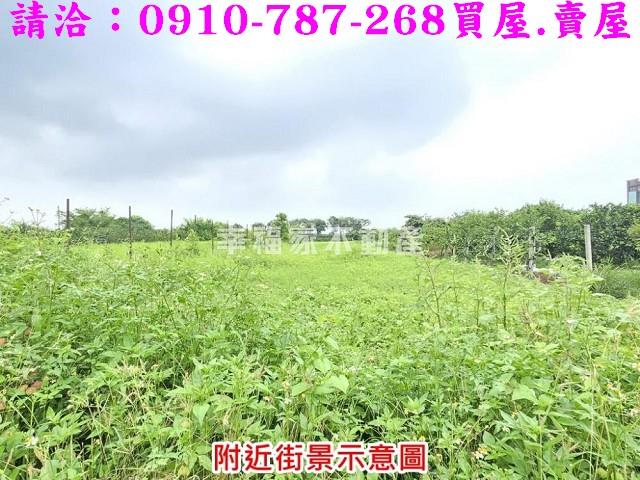 台南麻豆建地-3