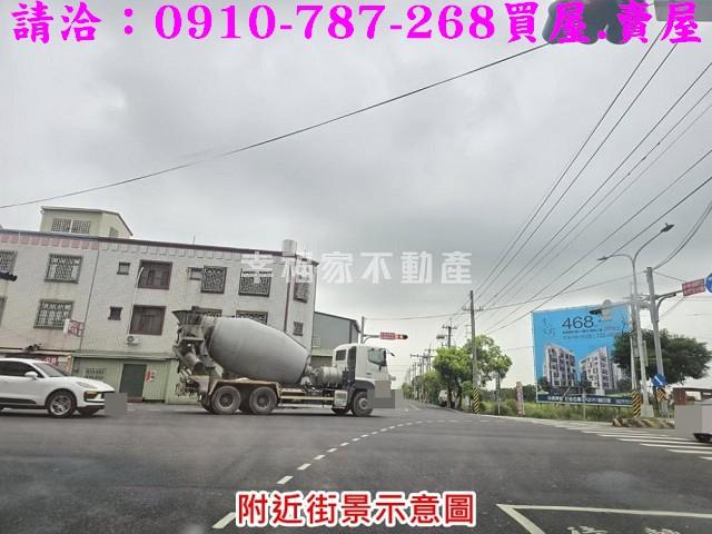 台南麻豆建地-6