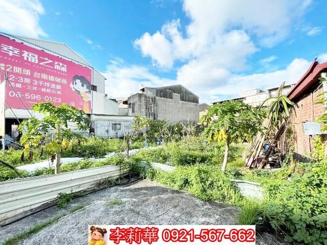 台南東區建地-1