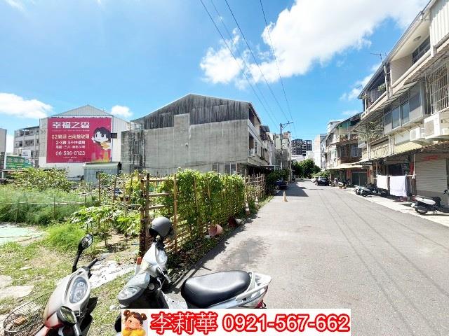 台南東區建地-4