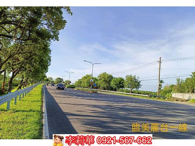 台南買屋賣屋建地透天591幸福家好房5168永慶信義林惠美