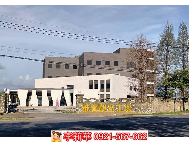 台南後壁建地-1