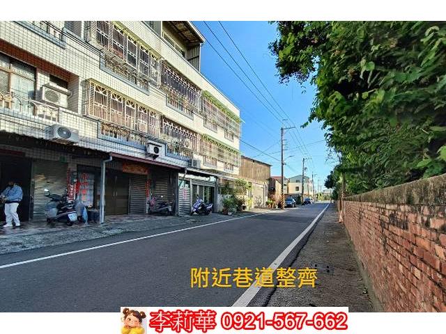 台南後壁建地-3