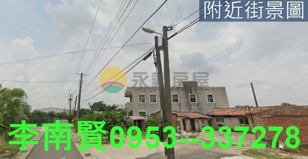 台南麻豆建地-0