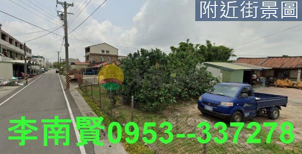 台南麻豆建地-1