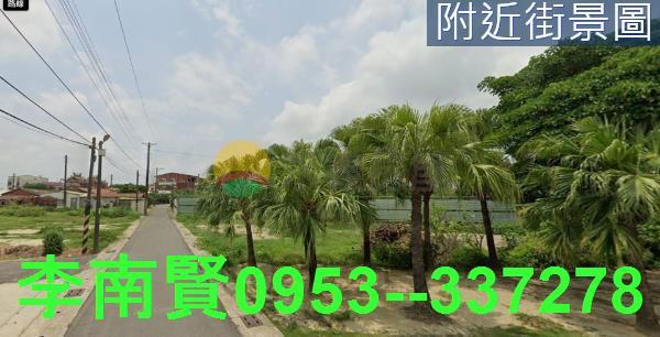 台南麻豆建地-3