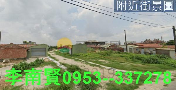 台南麻豆建地-4