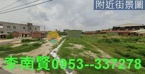 台南麻豆建地-5