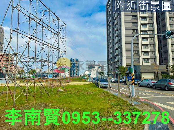 台南永康建地-0