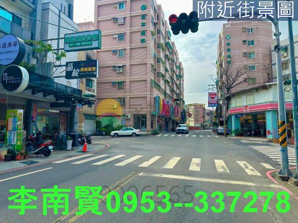 台南永康建地-2