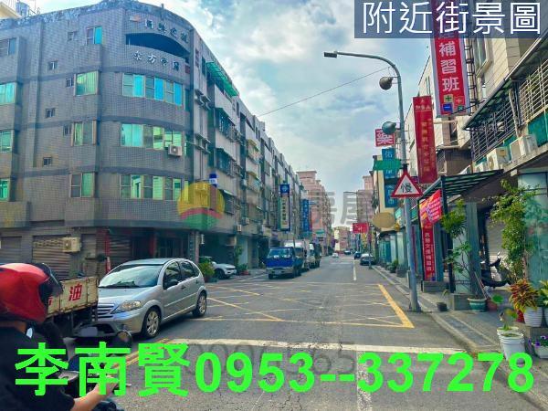 台南永康建地-5