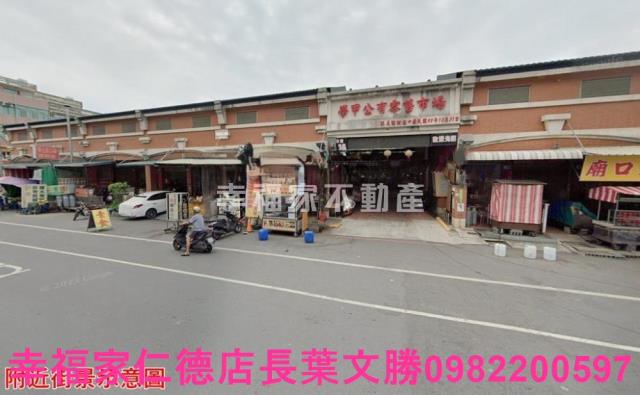 台南學甲建地-10