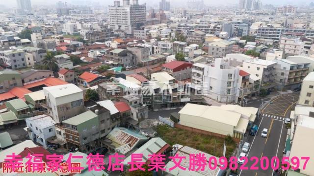 台南永康建地-1