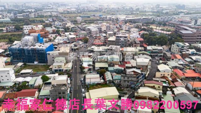 台南永康建地-3