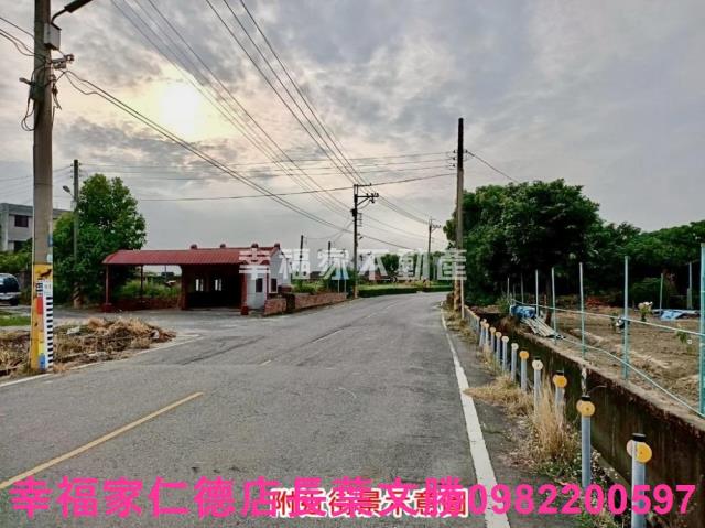 佳里建地-2