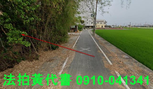 嘉義溪口建地法拍-11