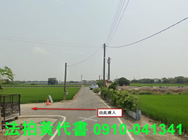 嘉義溪口建地法拍-12