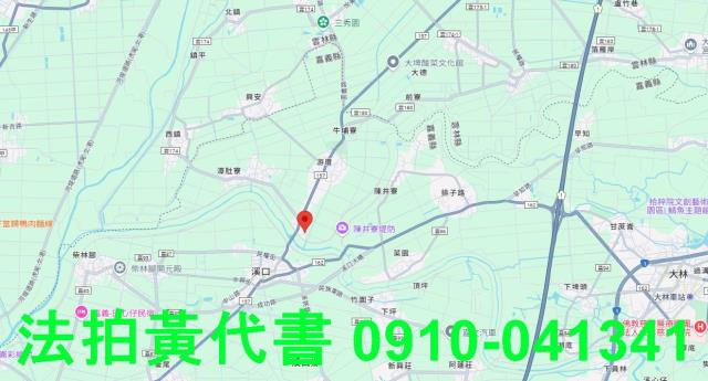 嘉義溪口建地法拍-7